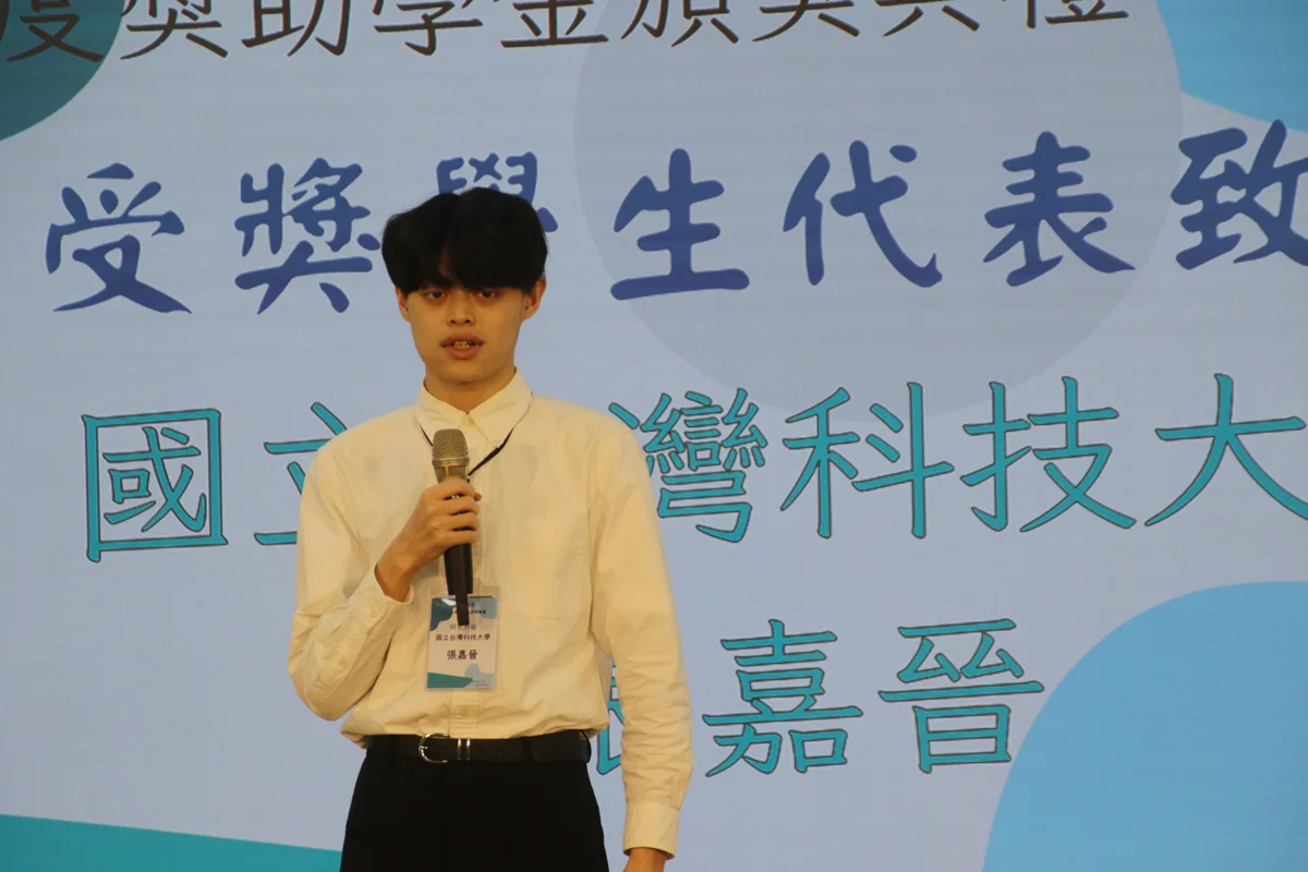 圖片來源：臺東縣政府