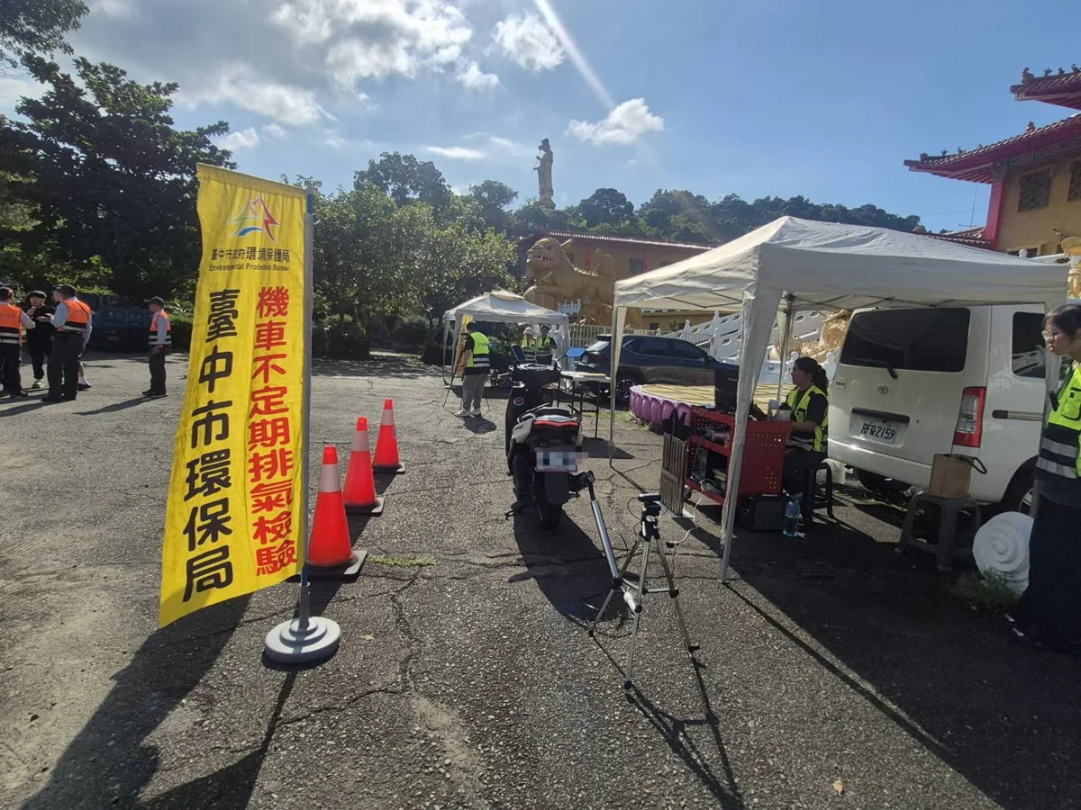 【重機族注意】跨4縣市聯合大執法！136縣道嚴抓改管噪音 最高罰6萬