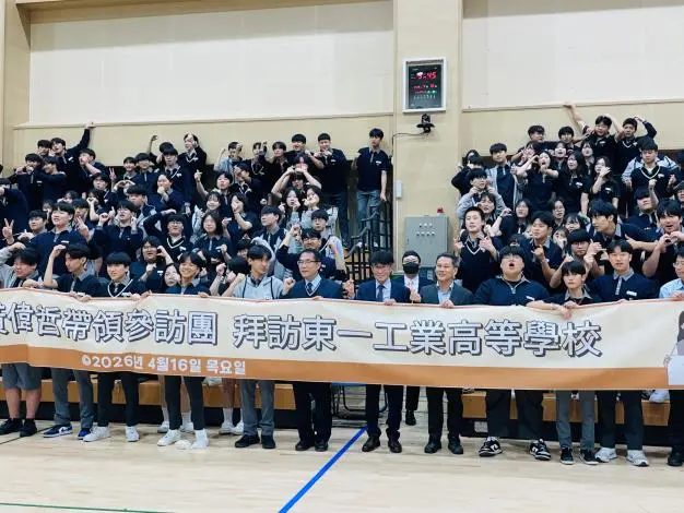 圖片來源:臺南市政府