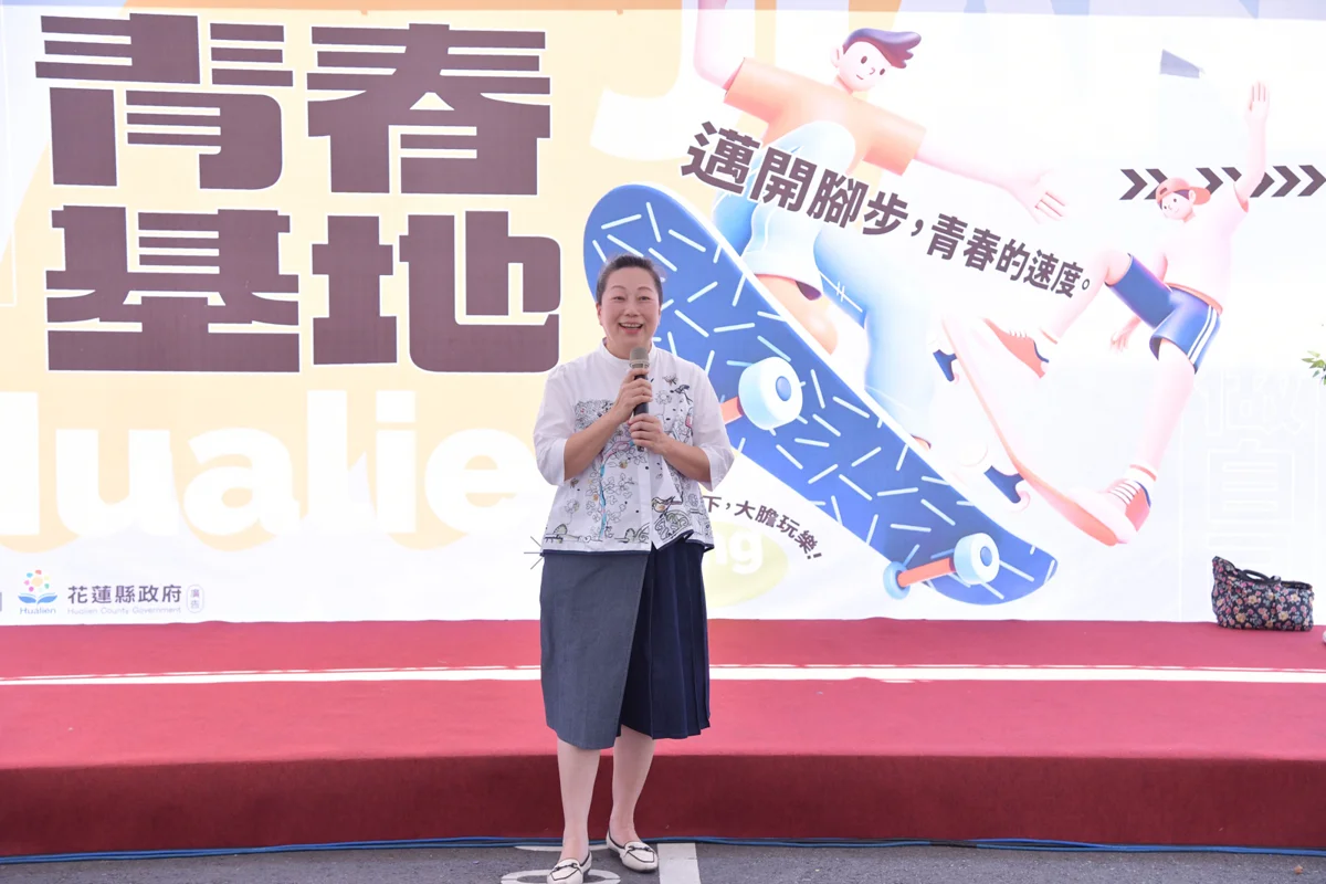 圖片來源:花蓮縣政府