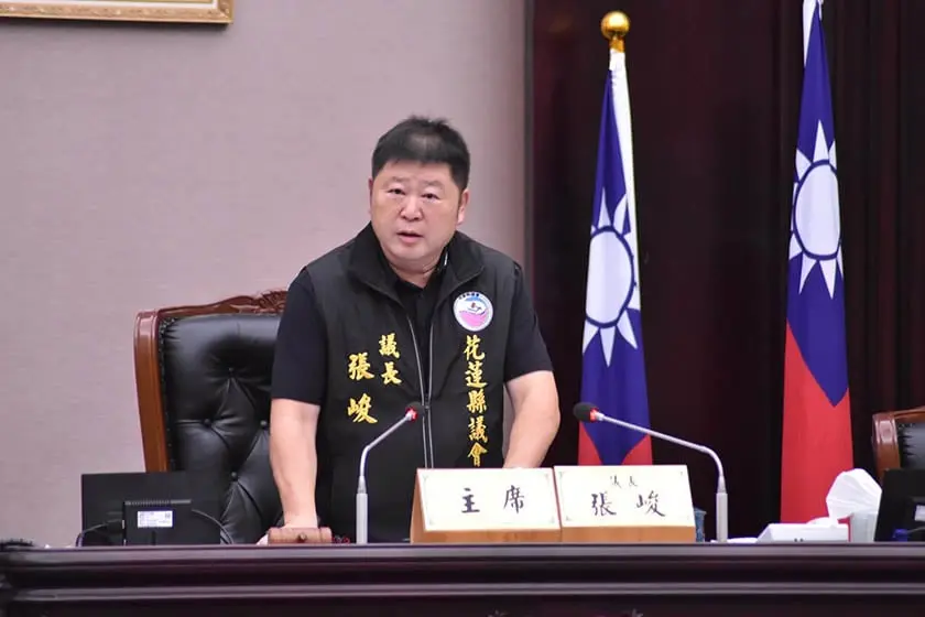 振興花蓮經濟 縣議會通過十億元預算:每人三千元振興券 九月起陸續發放!