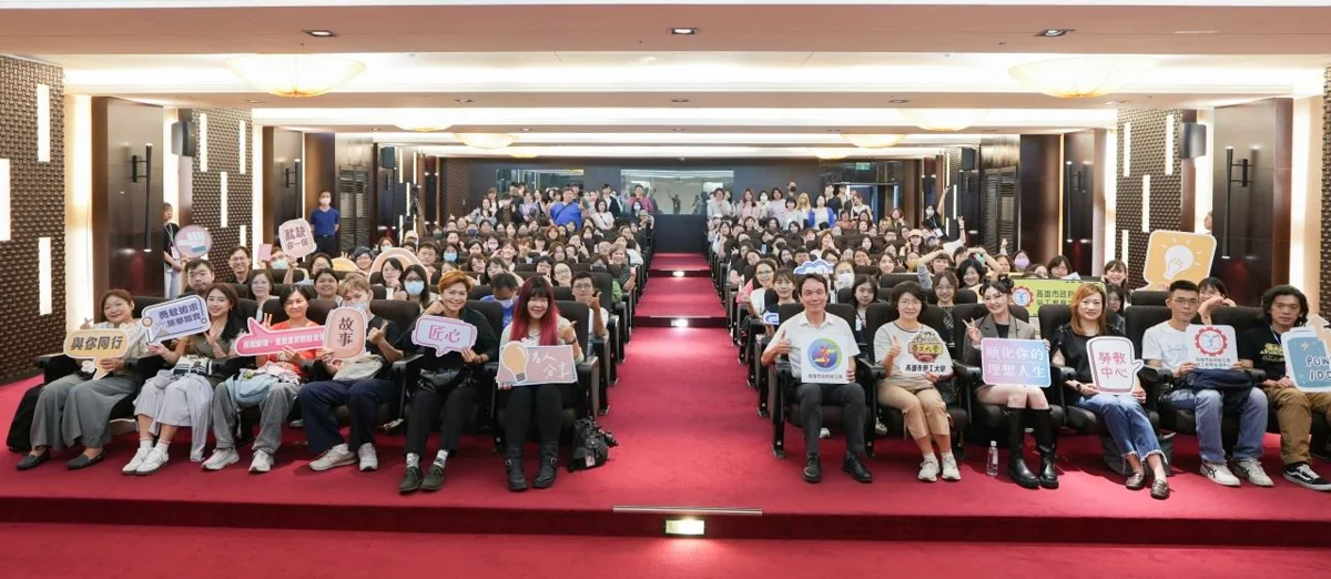 圖片來源：高雄市政府