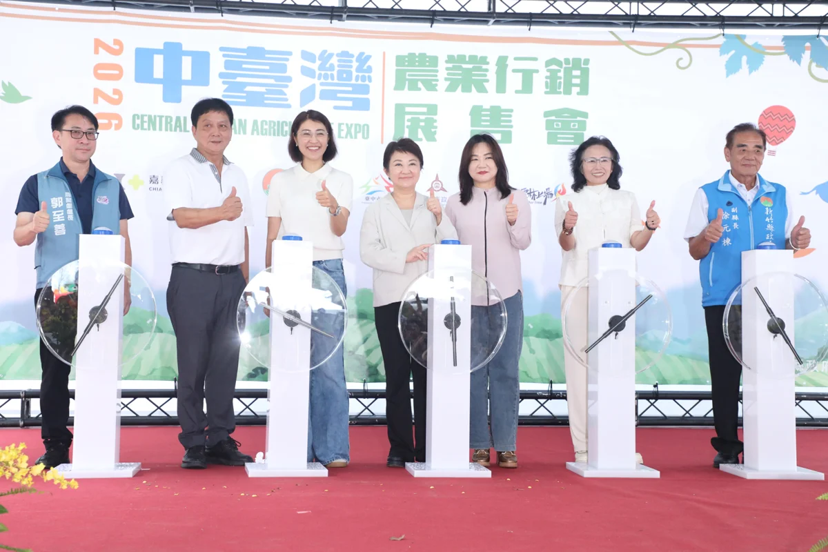 圖片來源：臺中市政府