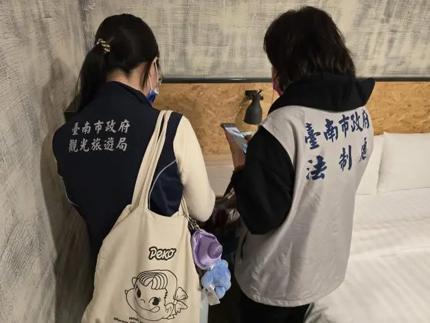 寶可夢來了!台南春節旅宿大稽查 市府籲訂房前先做「這件事」防踩雷