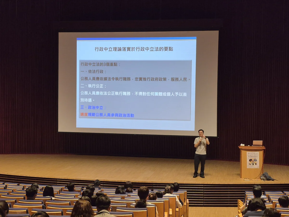 圖片來源:臺中市政府