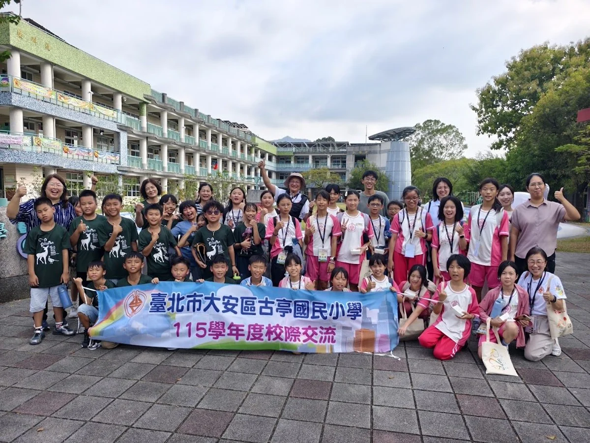 圖片來源:臺北市政府