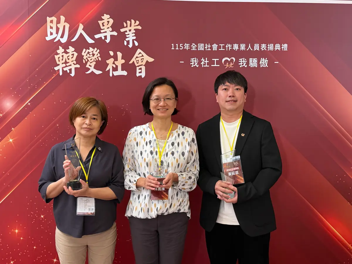 圖片來源:花蓮縣政府