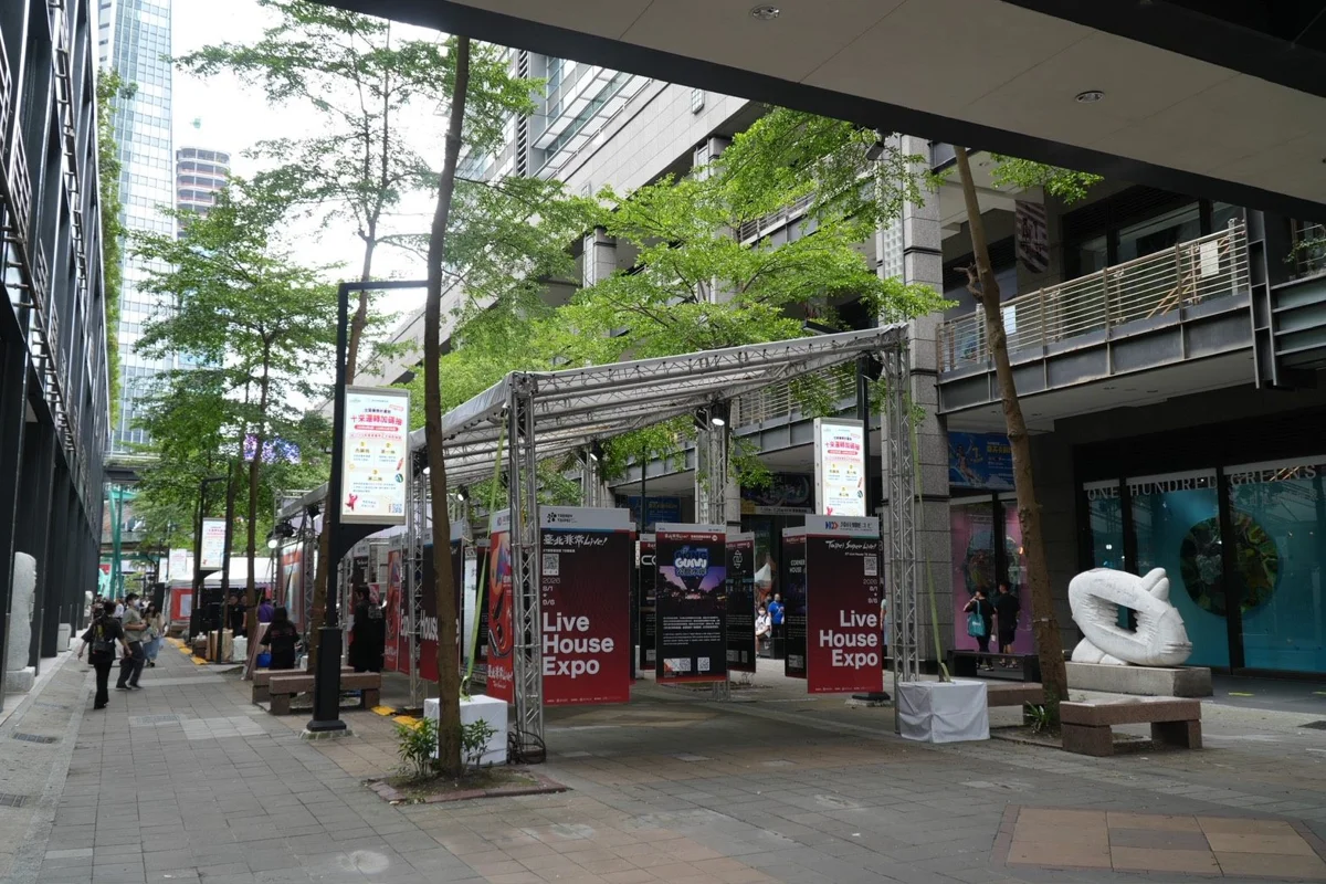 圖片來源:臺北市政府