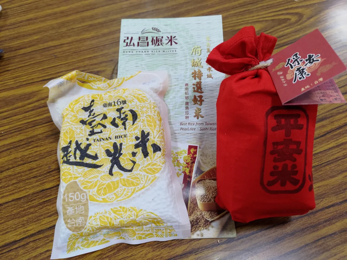 台南溪北小旅行必看攻略!串聯柳營、下營3大據點,體驗牧場與香草點茶