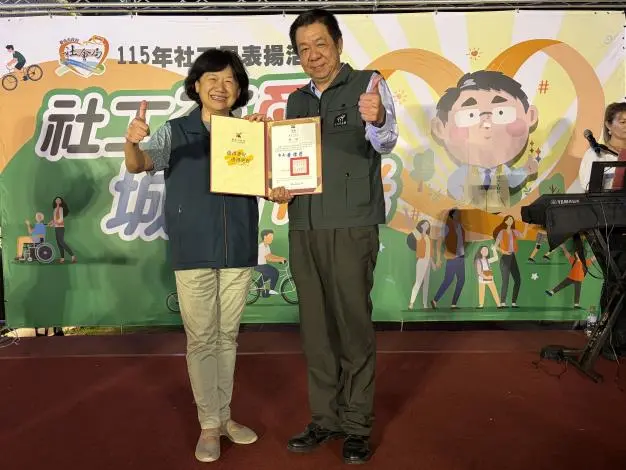 圖片來源:臺南市政府