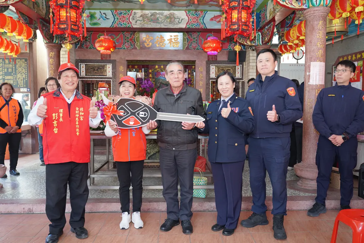 圖片來源:新竹縣政府