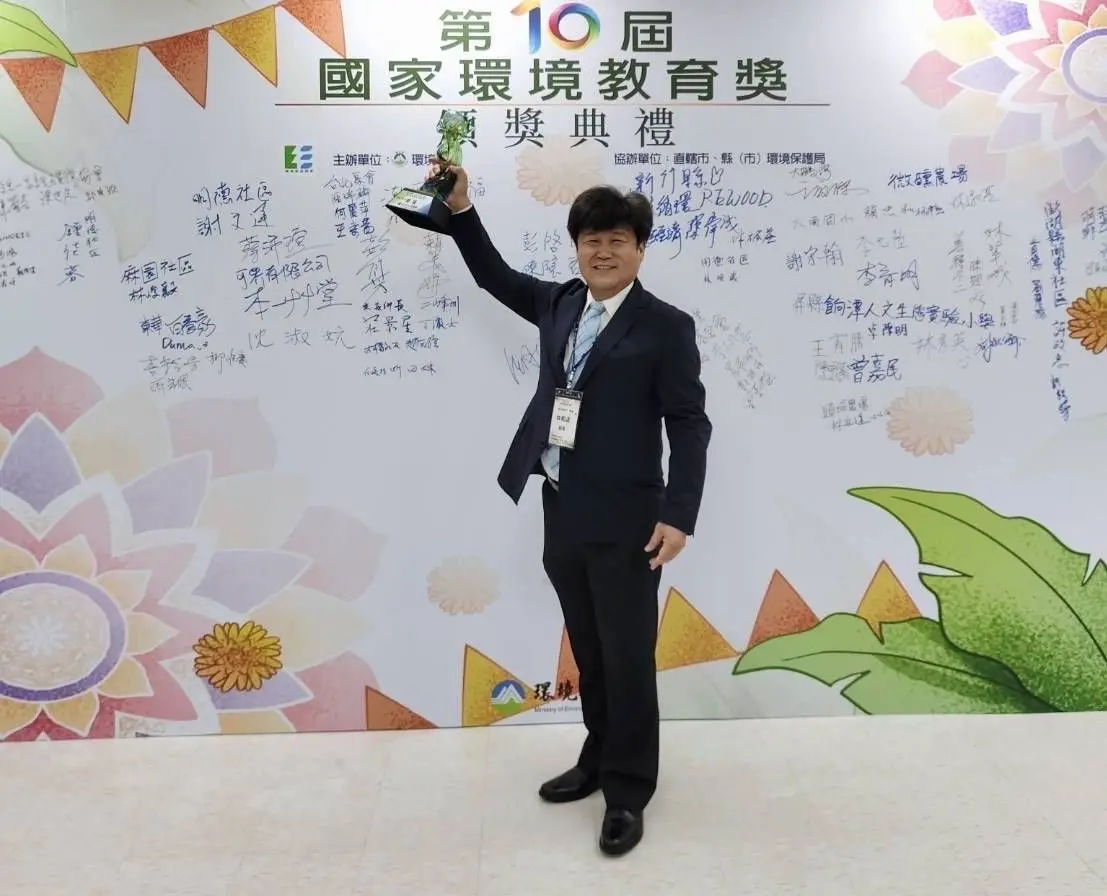 圖片來源：臺北市政府