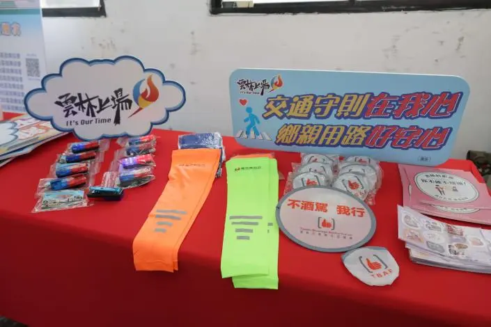 圖片來源：雲林縣政府