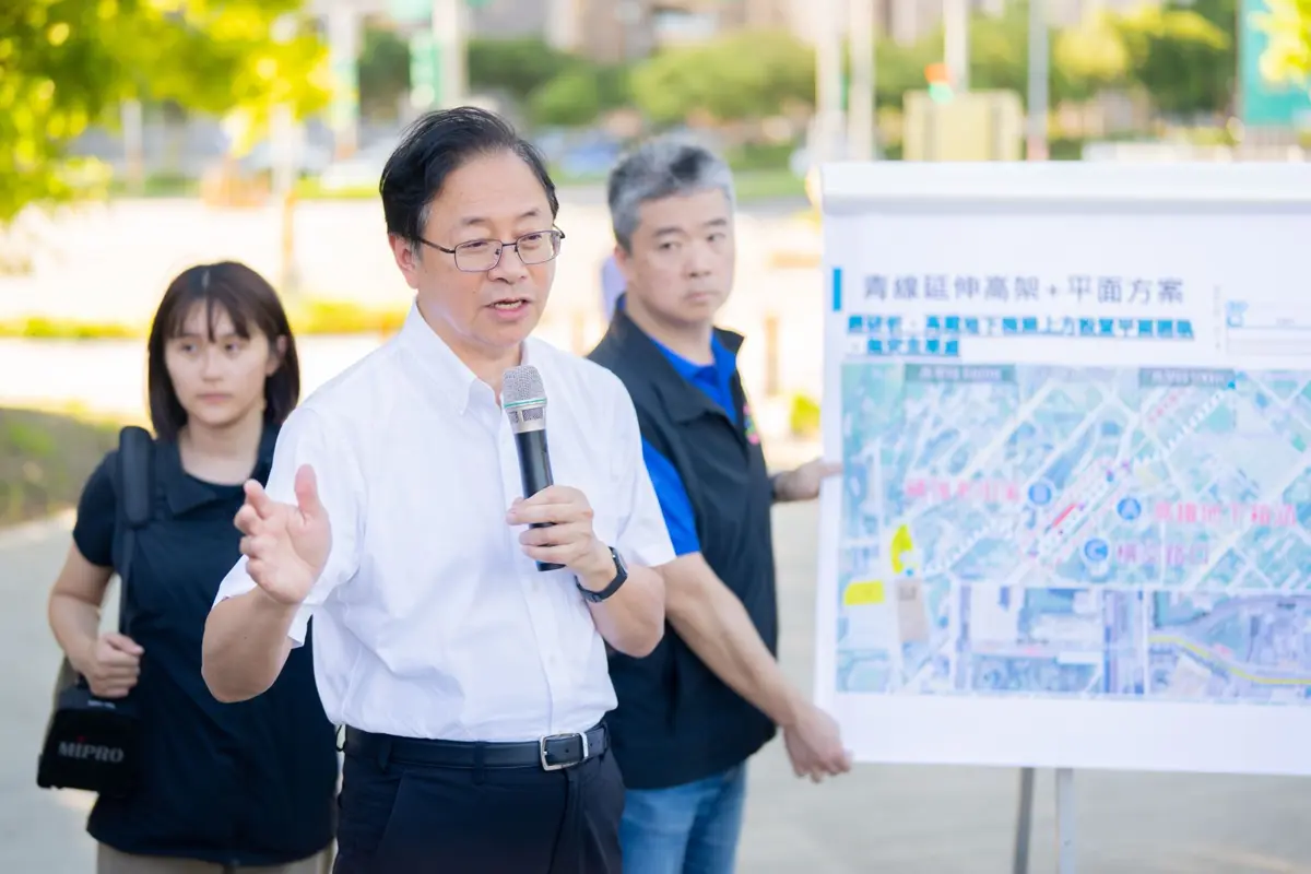 圖片來源:新聞處