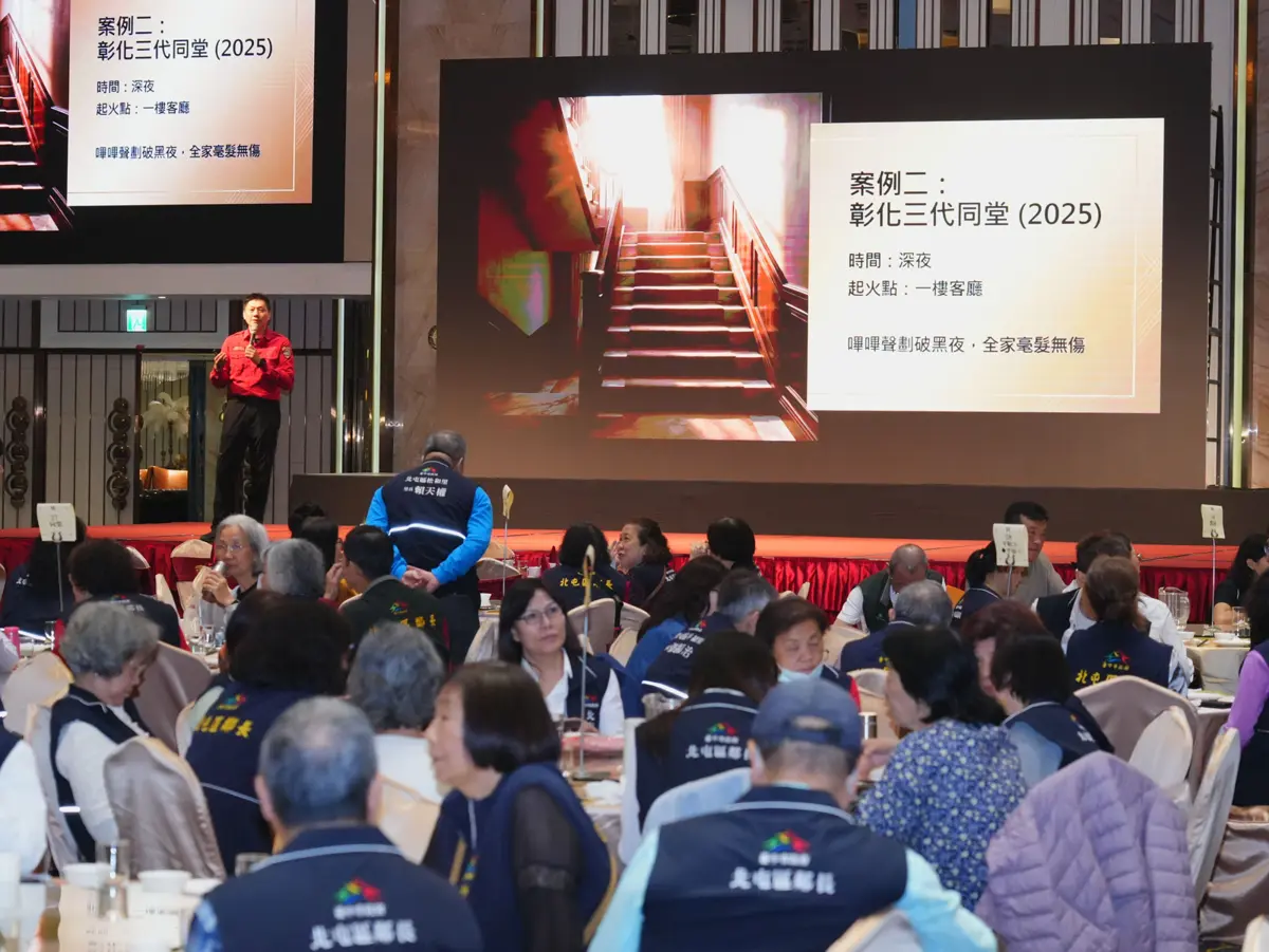 圖片來源:臺中市政府