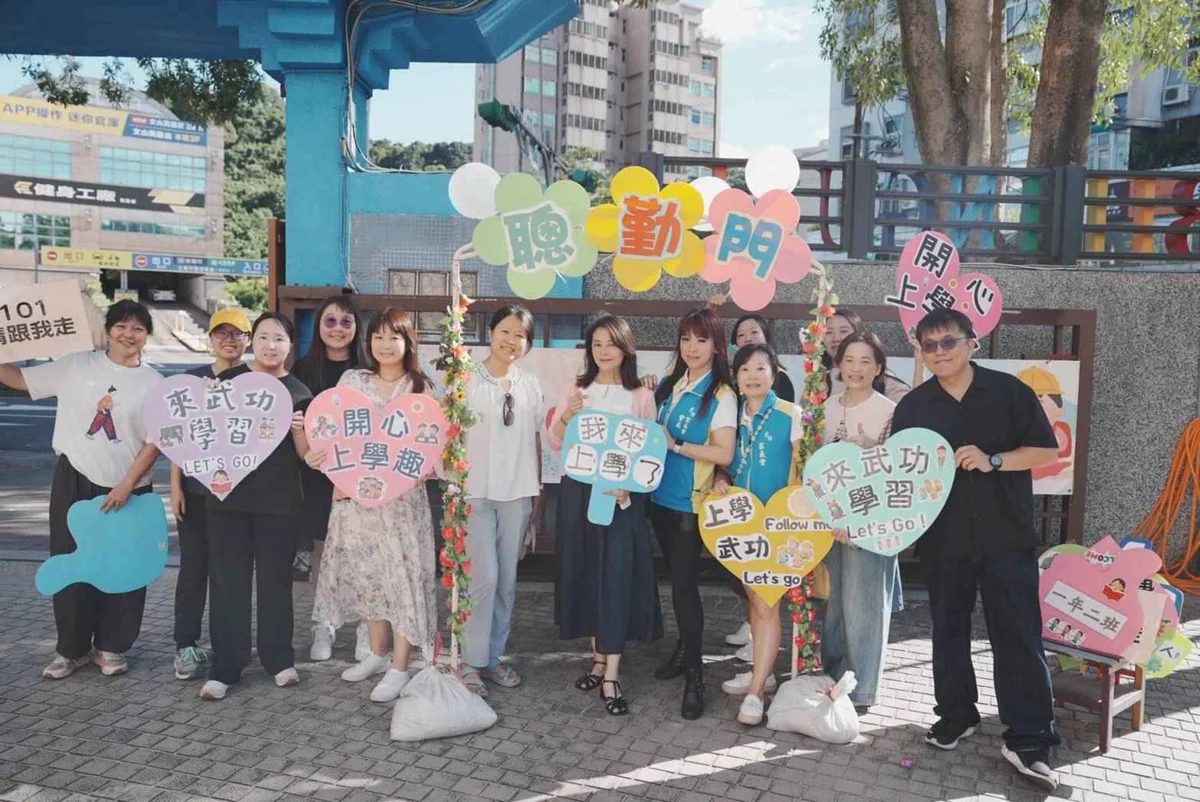 圖片來源:臺北市政府