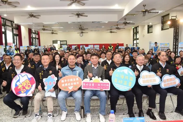 圖片來源:苗栗縣政府