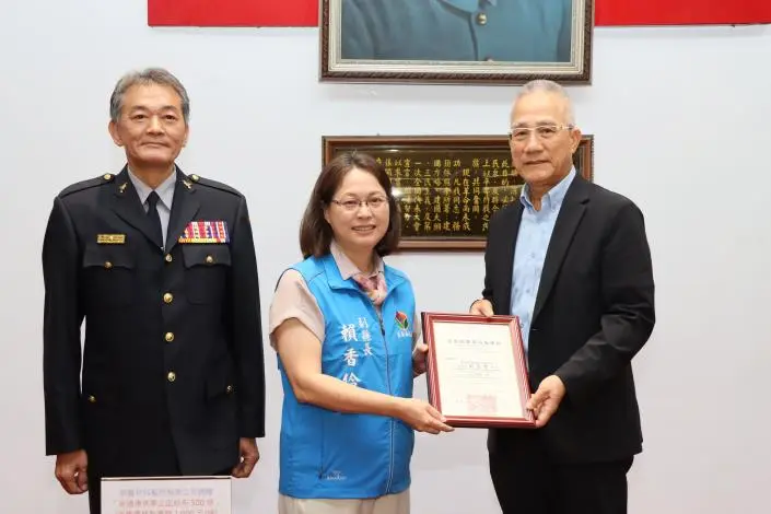 圖片來源：苗栗縣政府