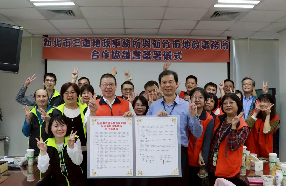 圖片來源:新竹市政府