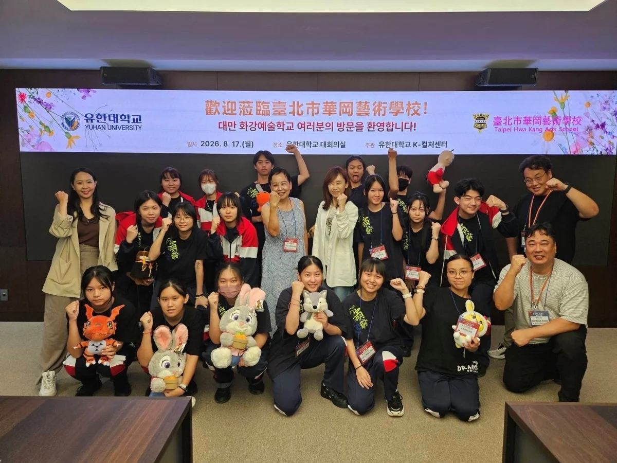 圖片來源:臺北市政府