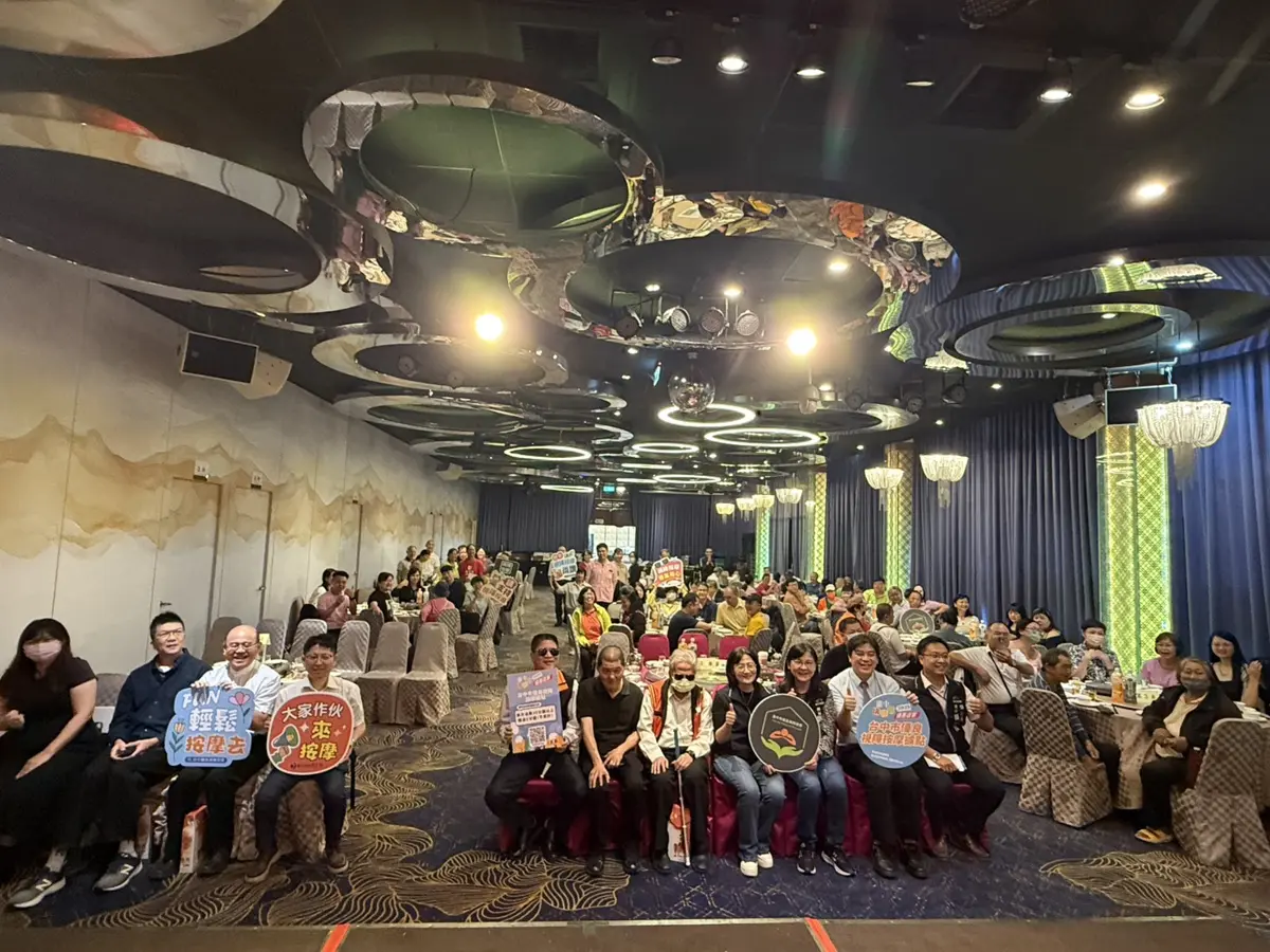 台中20家優良視障按摩據點出爐!勞工局掛保證 「按摩地圖」一鍵找好店