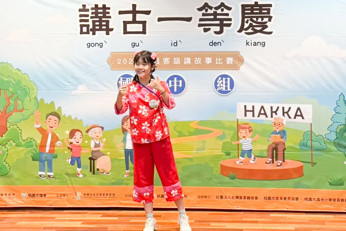 圖片來源:新聞處
