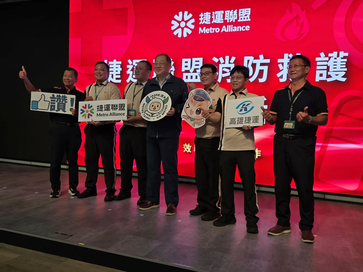圖片來源:臺北市政府