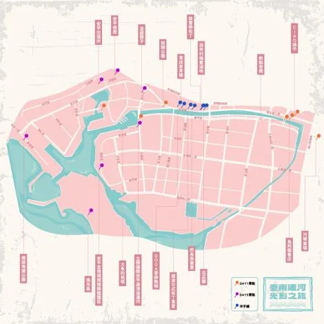 圖片來源:臺南市政府