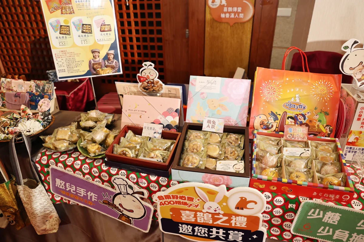 圖片來源：臺南市政府