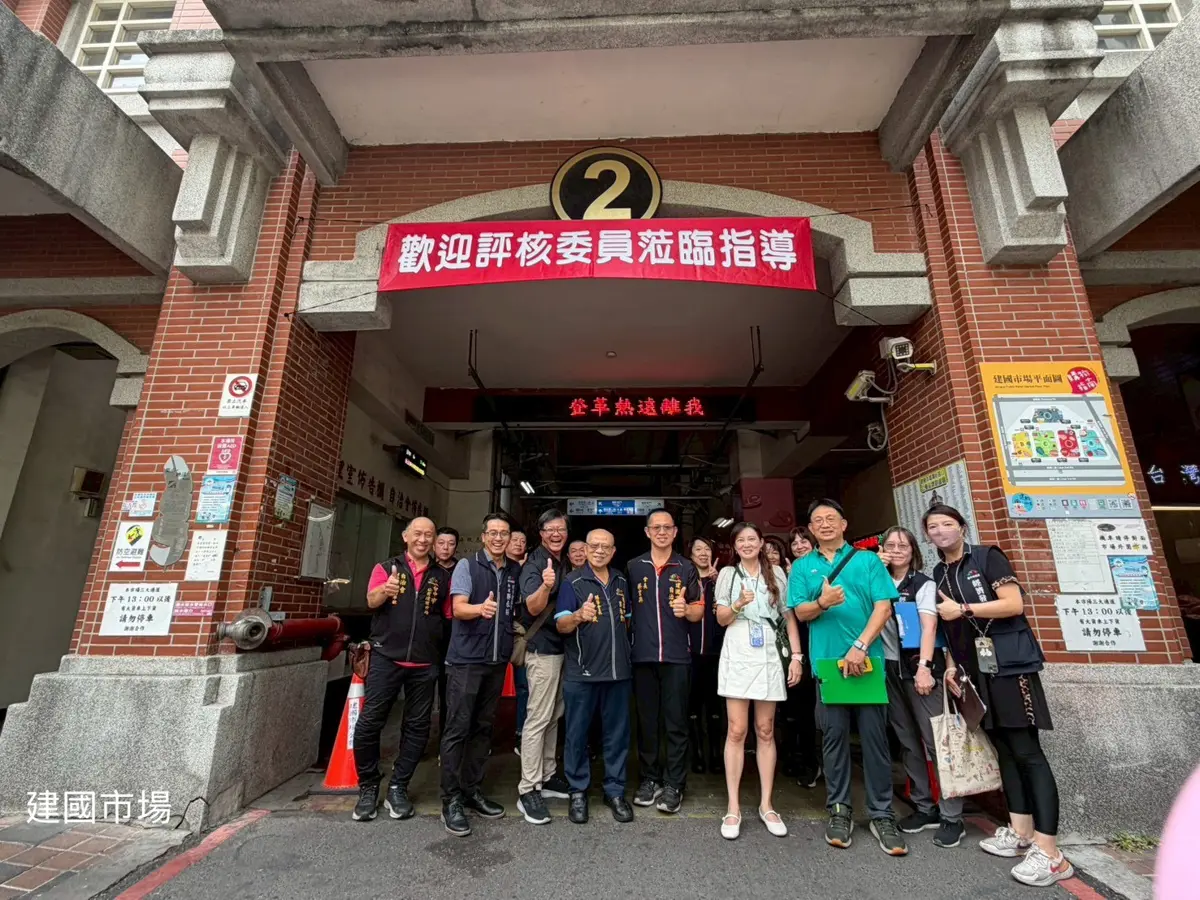 圖片來源:臺中市政府