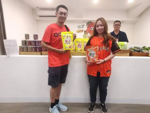 圖片來源:臺南市政府