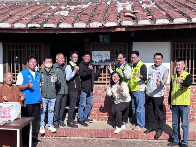 圖片來源:臺南市政府