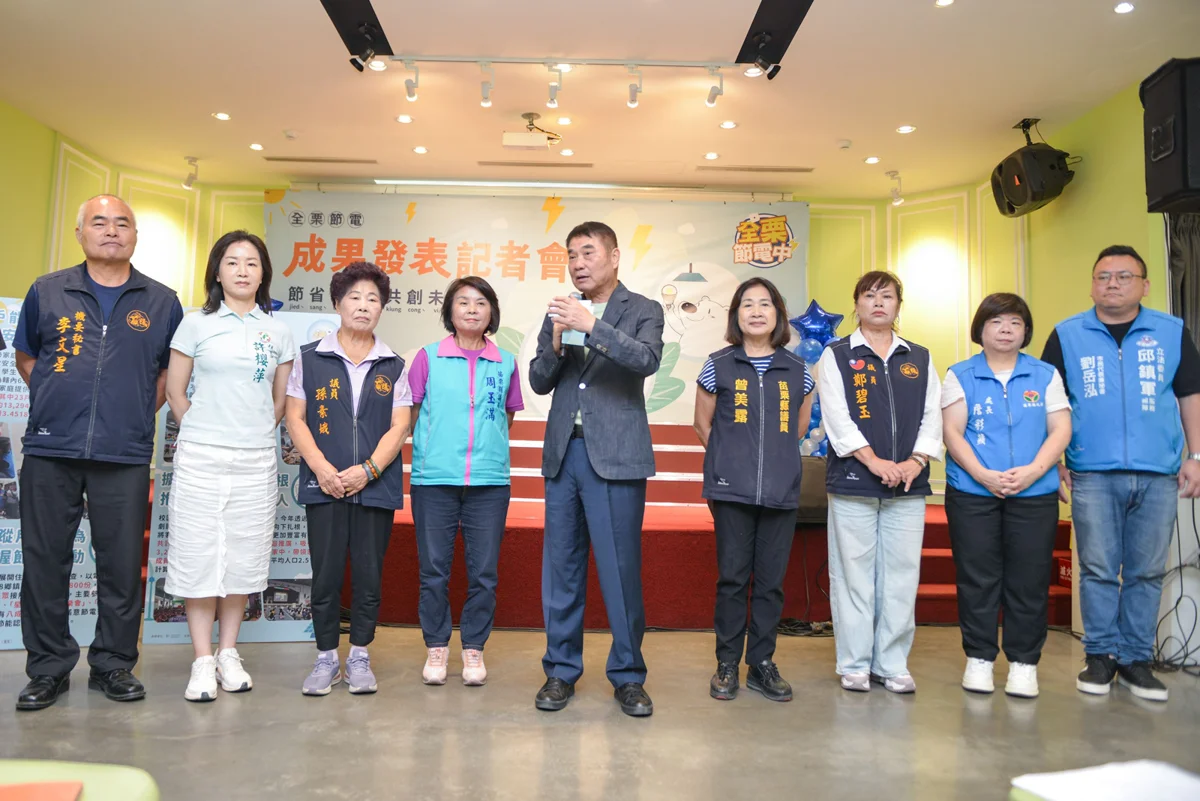 圖片來源：苗栗縣政府