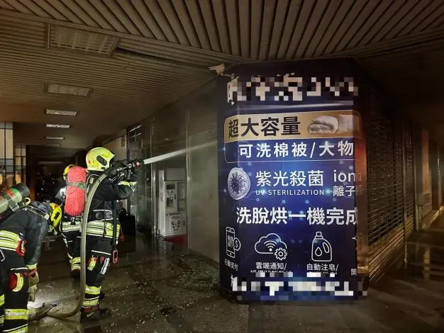 圖片來源:苗栗縣政府
