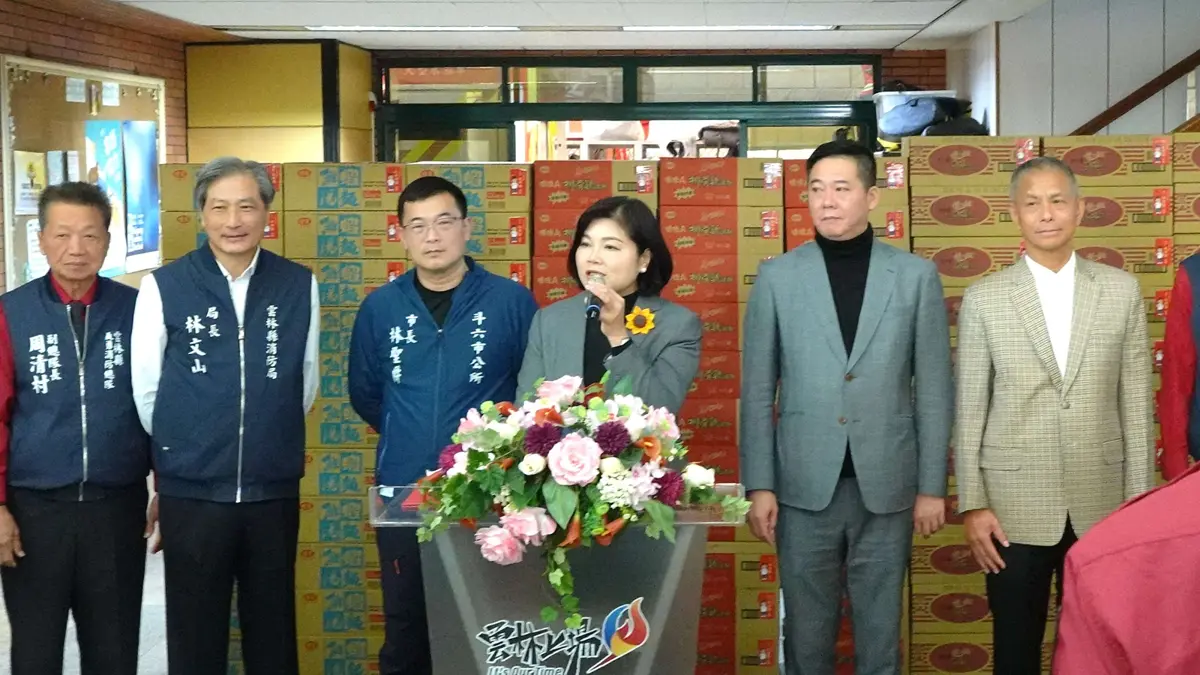 圖片來源:雲林縣消防局-新聞訊息