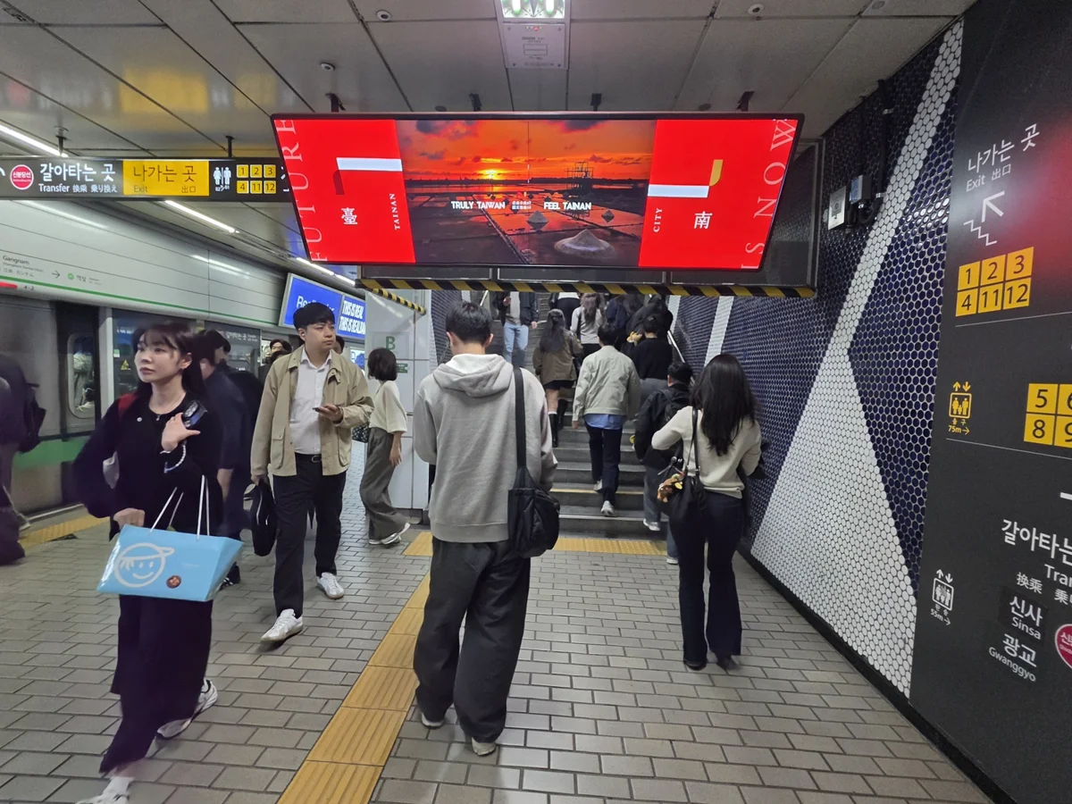 圖片來源:臺南市政府