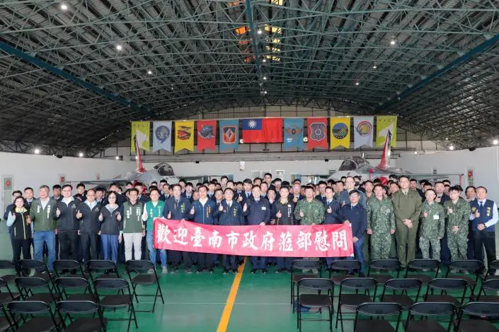 圖片來源:臺南市政府