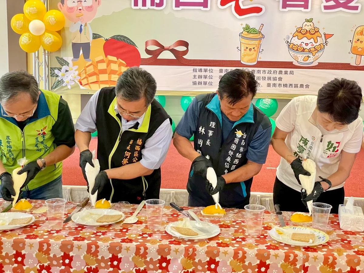 圖片來源:臺南市政府