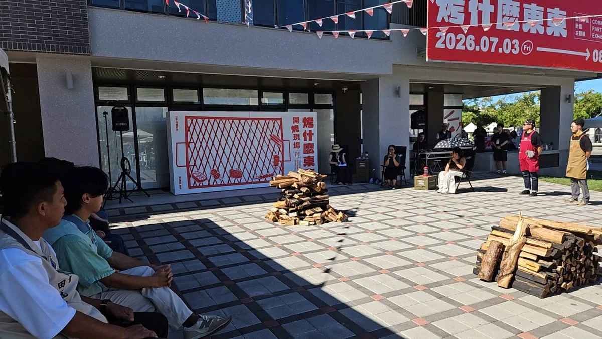 圖片來源:臺東縣政府