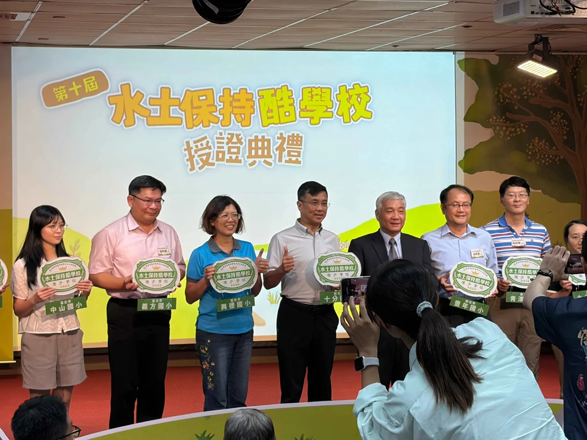 圖片來源：臺北市政府