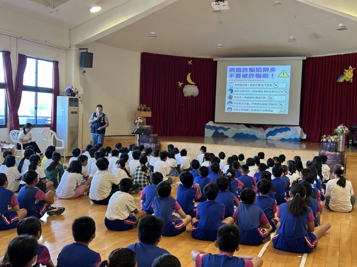 圖片來源:臺東縣政府