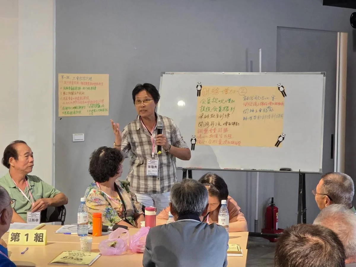 圖片來源:臺中市政府