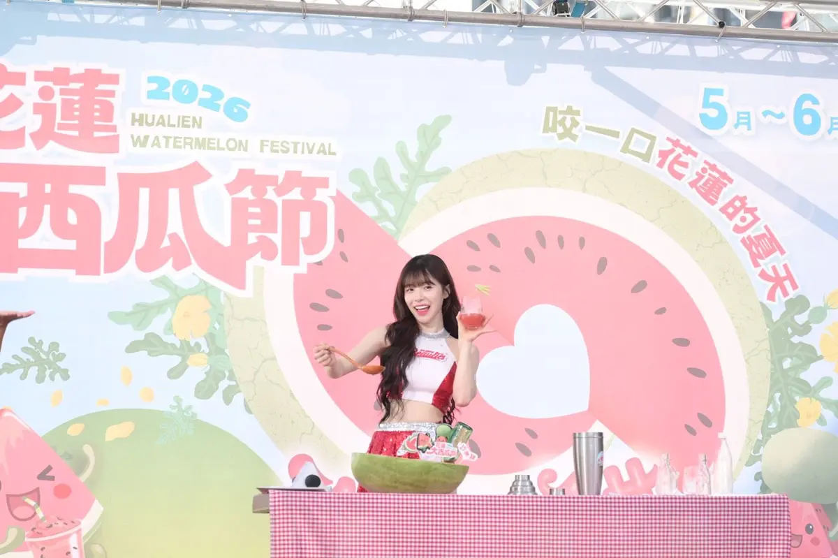 圖片來源:花蓮縣政府