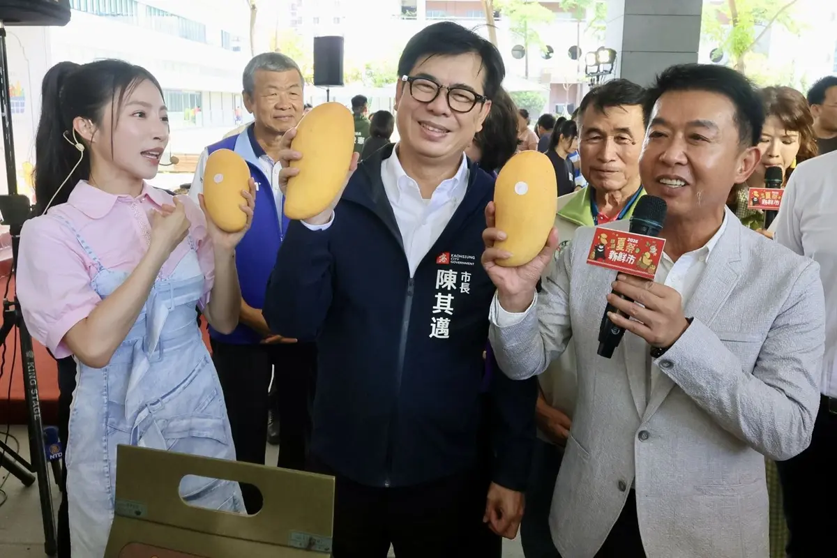 圖片來源:高雄市政府