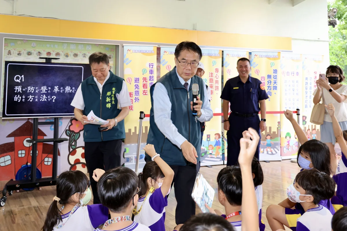 圖片來源：臺南市政府