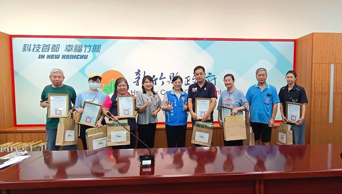 圖片來源:新竹縣政府