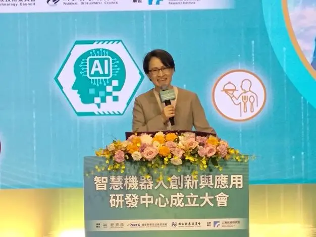 臺南六甲再添新引擎!智慧機器人研發中心啟用,串聯南科、沙崙打造產業金三角