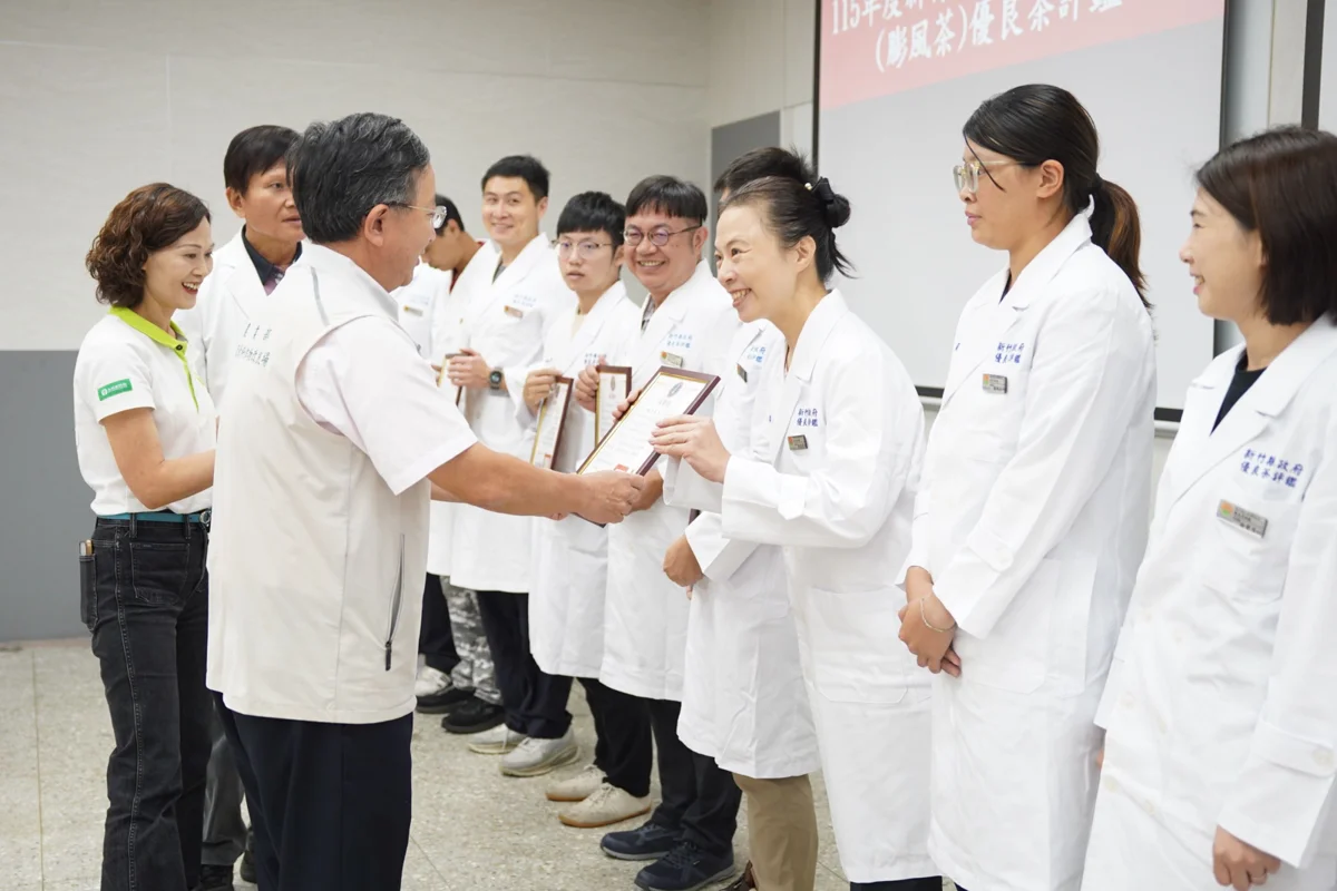 圖片來源:新竹縣政府