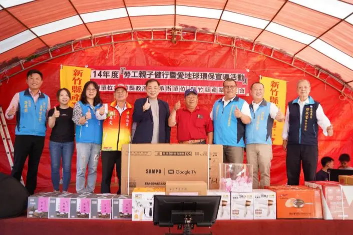 500人湖口健行!竹縣勞工親子日超溫馨 副縣長陳見賢曝明年利多