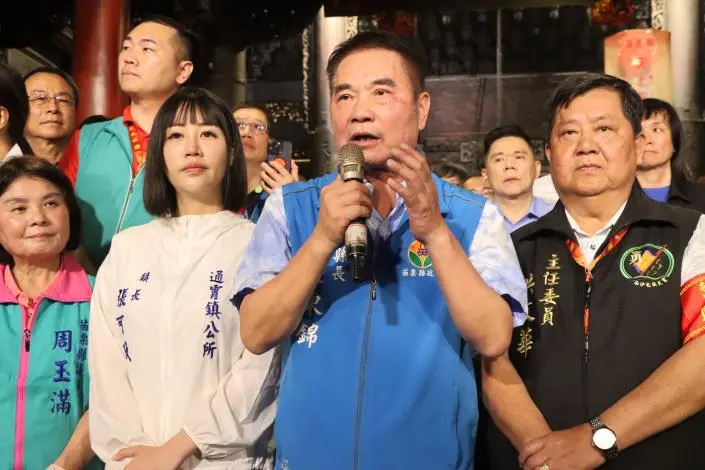 圖片來源：苗栗縣政府